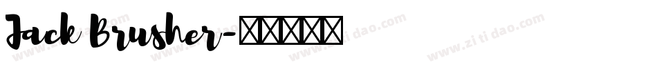 Jack Brusher字体转换